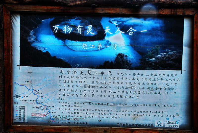 dsc_0881.jpg
