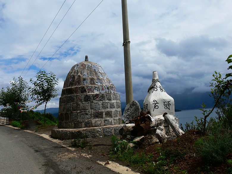 p1160046.jpg