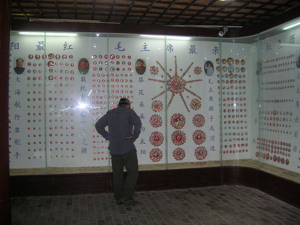 68.jpg