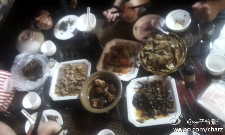 31䱸.jpg