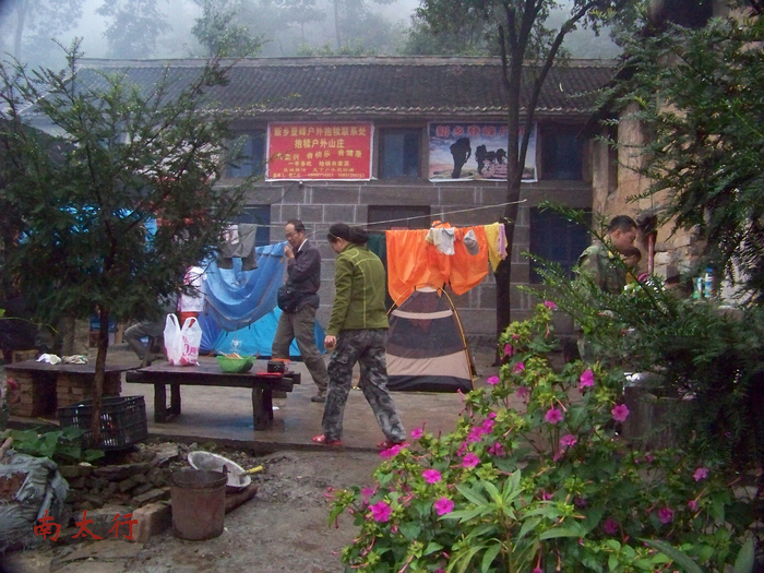 20110911aɽٴعŽ籨 (11).jpg