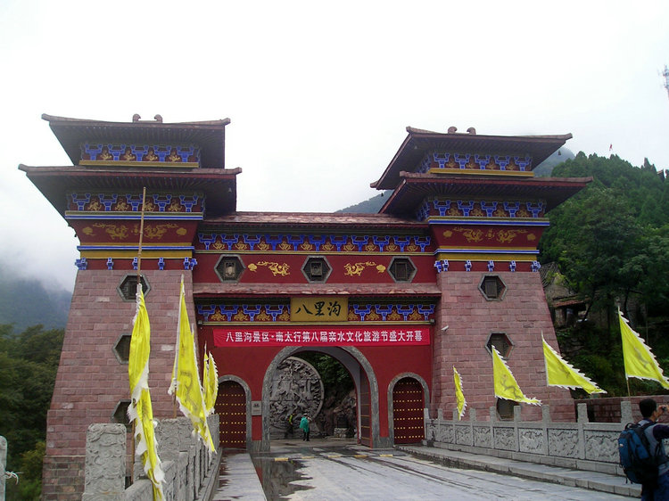p1010176.jpg