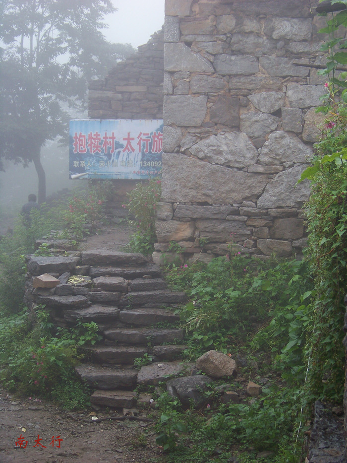 20110911aɽٴعŽ籨 (34).jpg