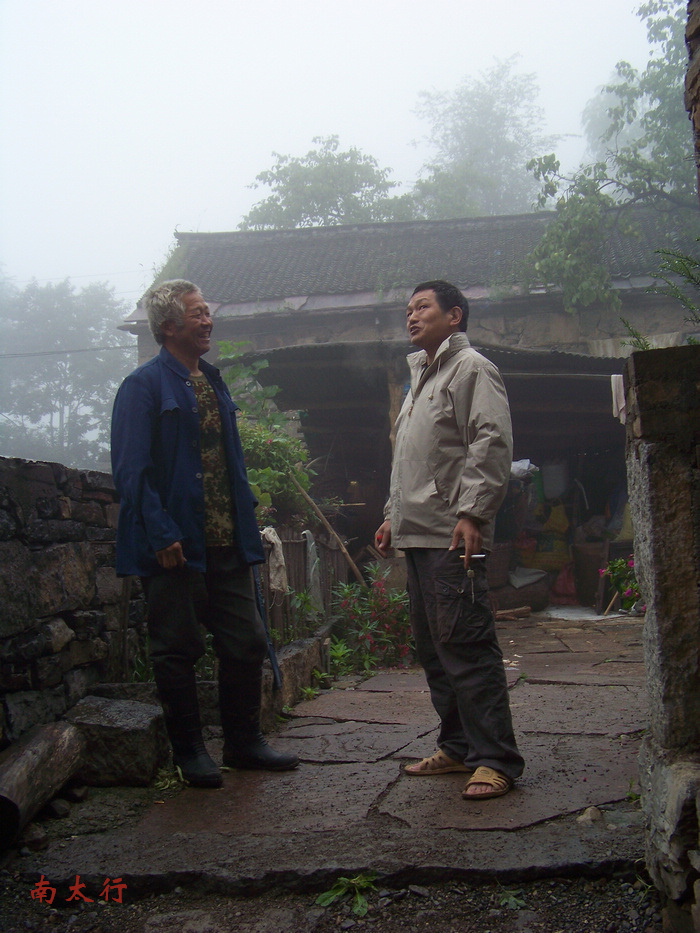 20110911aɽٴعŽ籨 (35).jpg