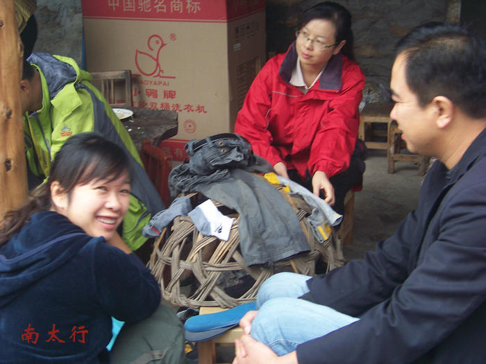 20110911aɽٴعŽ籨 (37).jpg