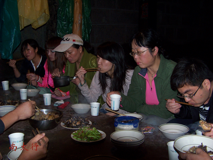 20110911cɽٴعŽ籨 (19).jpg