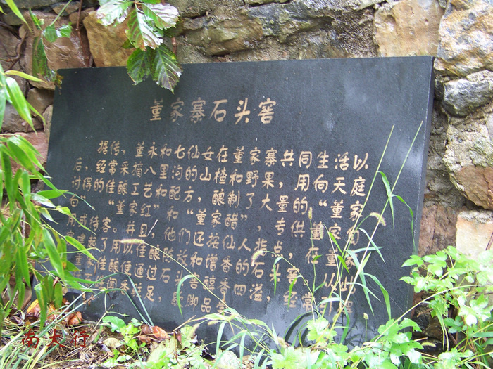 20110912aϻذ﹵կ (13).jpg