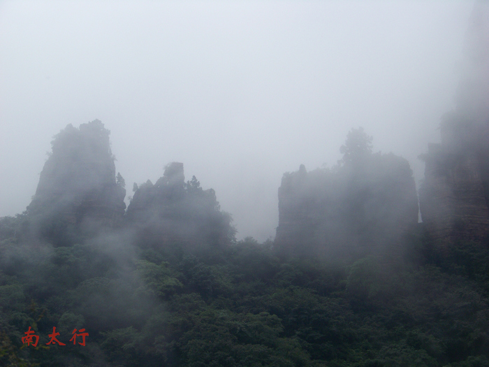 20110912cϻذ﹵һ (29).jpg