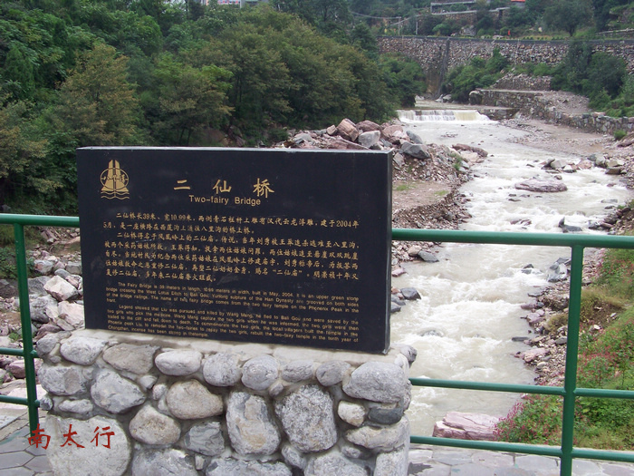 20110912pϻذ﹵ (15).jpg