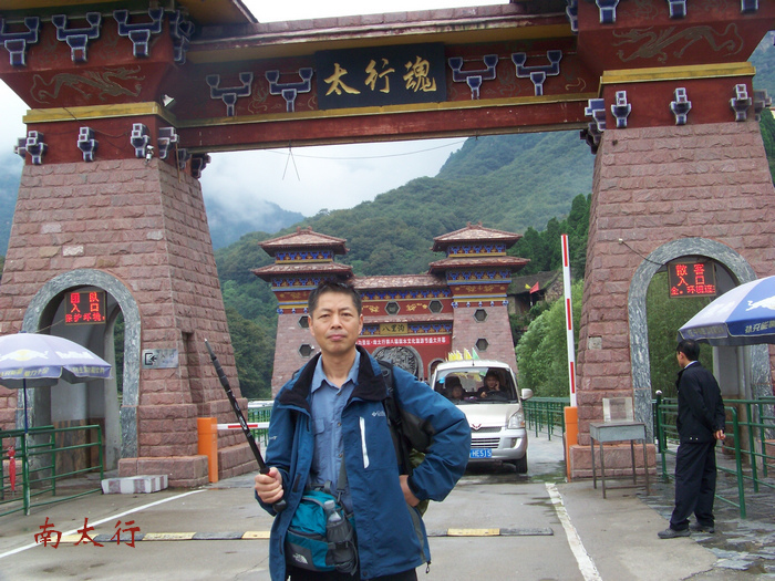 20110912pϻذ﹵ (19).jpg