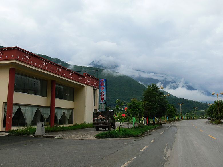 p1160116.jpg