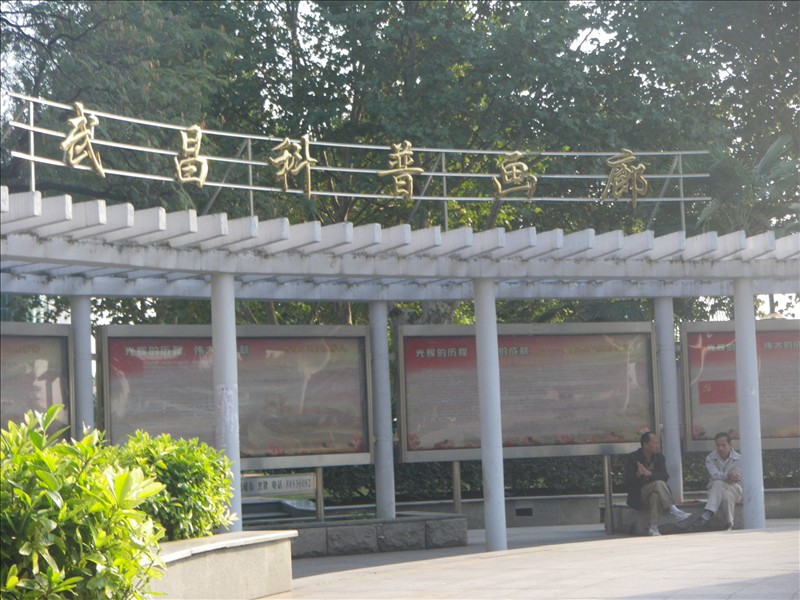 imgp1803.jpg