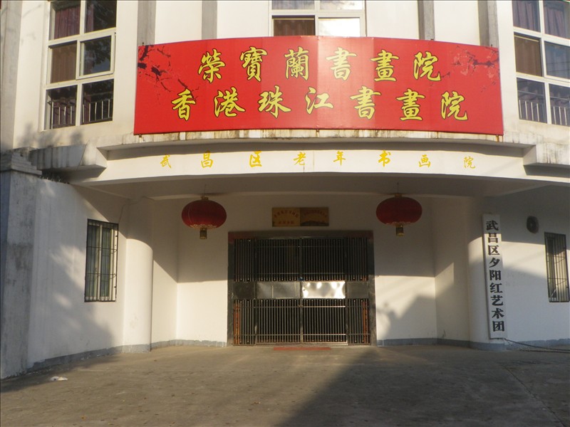 imgp1805.jpg