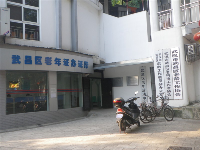 imgp1806.jpg