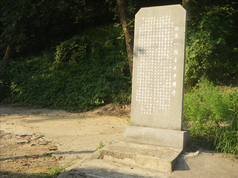 imgp1807.jpg