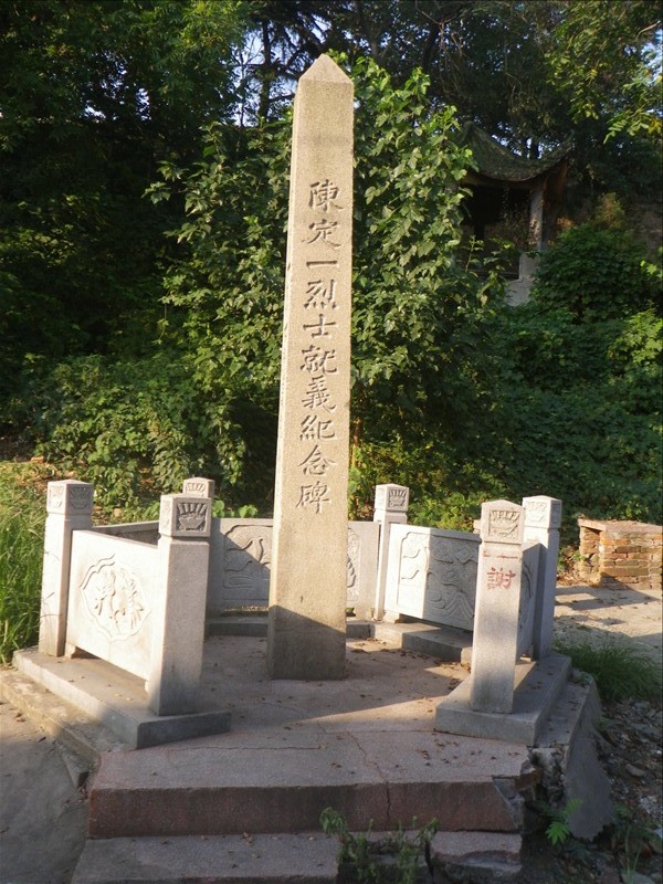 imgp1808.jpg