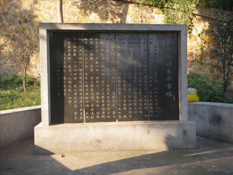 imgp1812.jpg