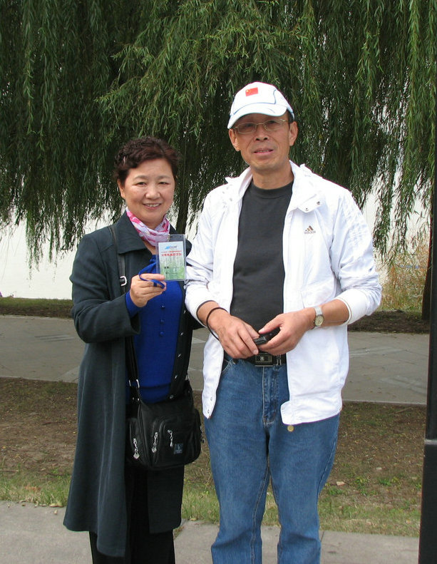 2010111320414668881.jpg