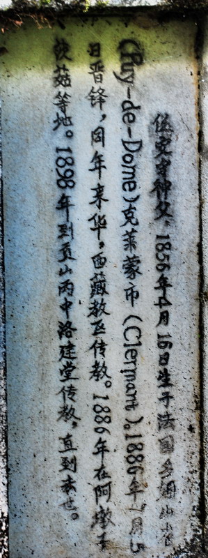 dsc_0017.jpg