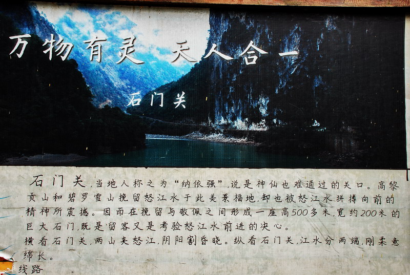 dsc_0061.jpg