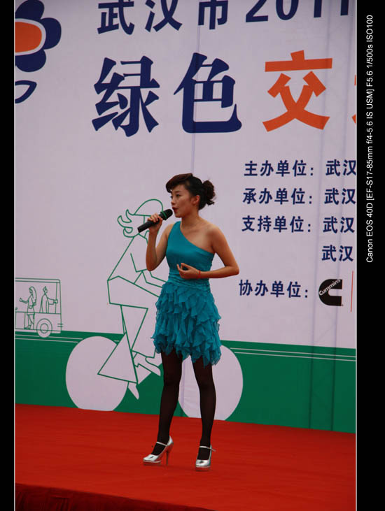 img_7679.jpg
