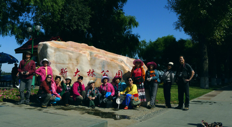 p1030822.jpg