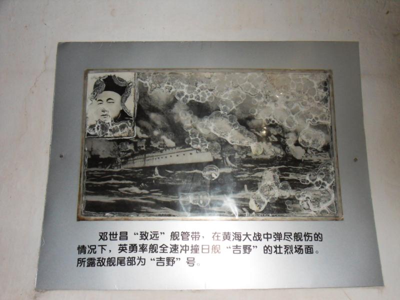 sdc10088.jpg
