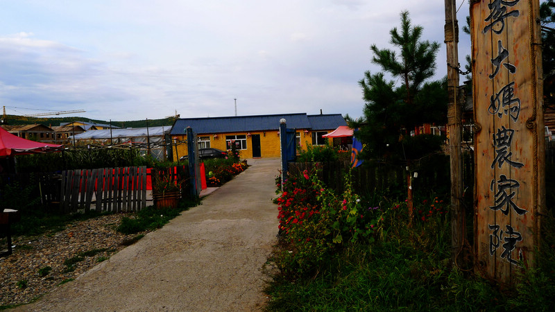 p1030901.jpg