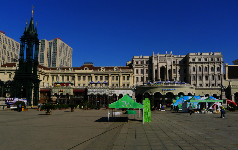 p1030737.jpg