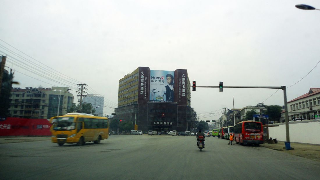 neo_img_dsc04705.jpg