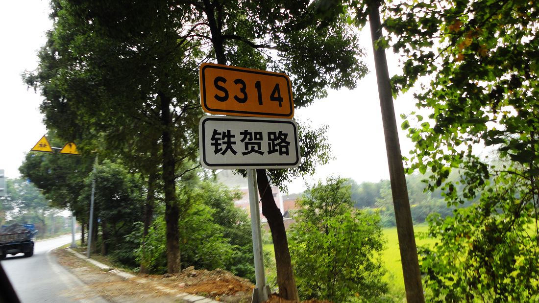 neo_img_dsc04708.jpg
