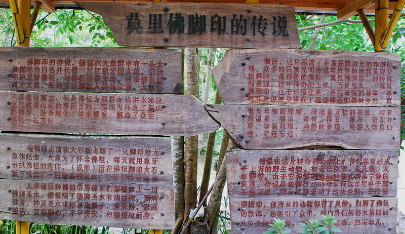 dsc_0052.jpg
