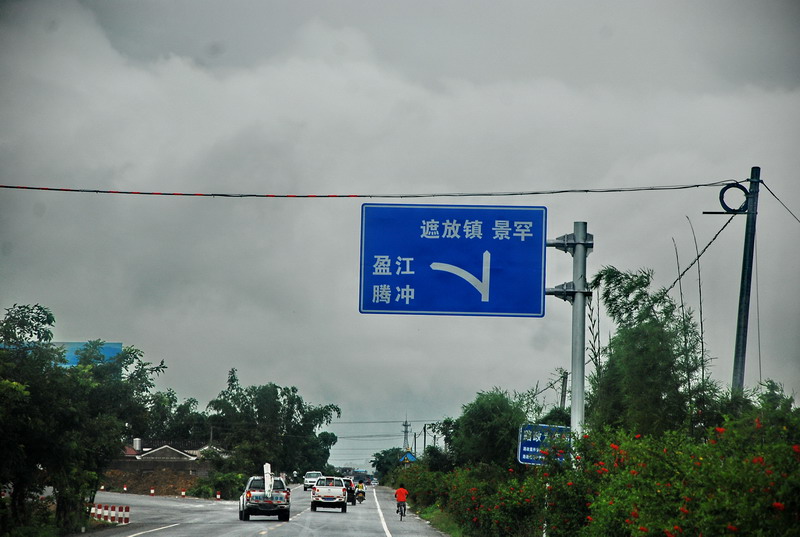 dsc_0382.jpg