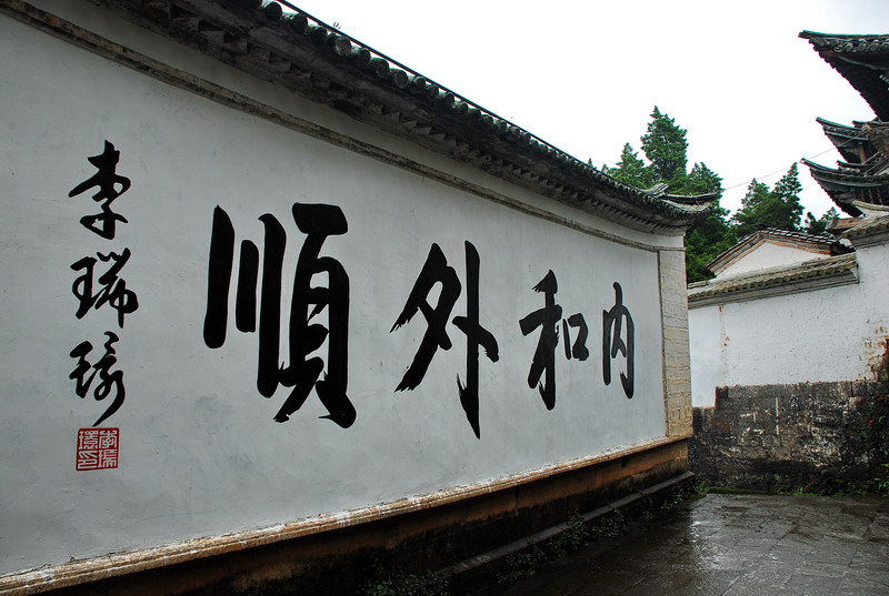 dsc_0602.jpg