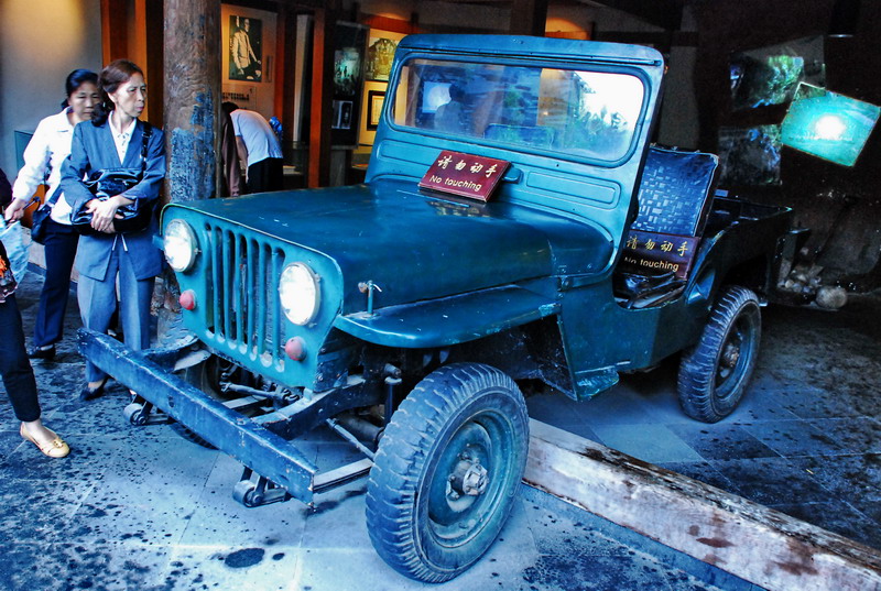 dsc_0614.jpg