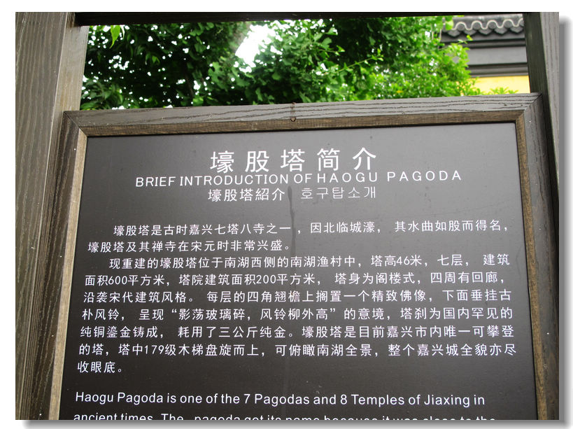  117.jpg