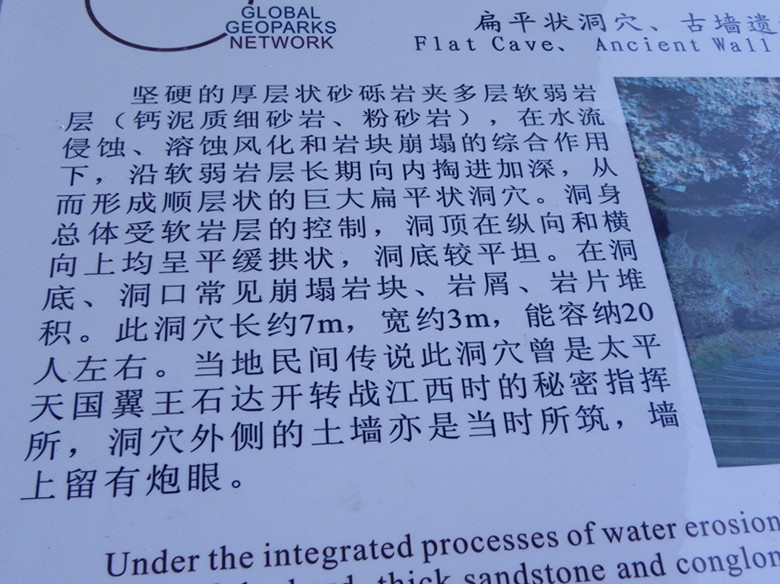 dscn0177_.jpg