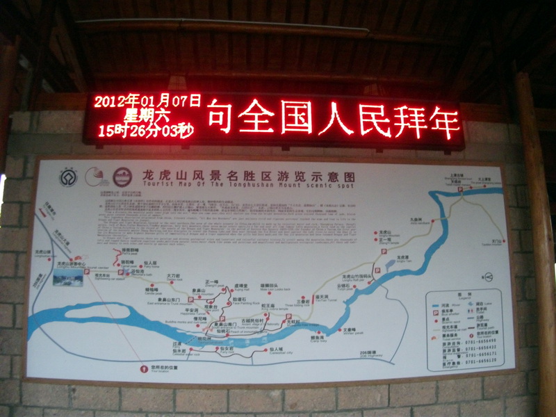 dscf0060.jpg