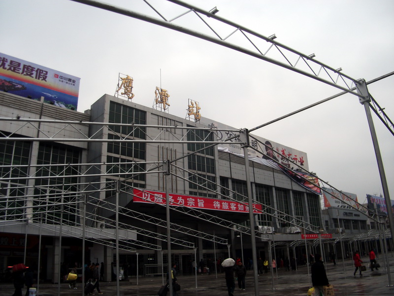 dscf0024.jpg