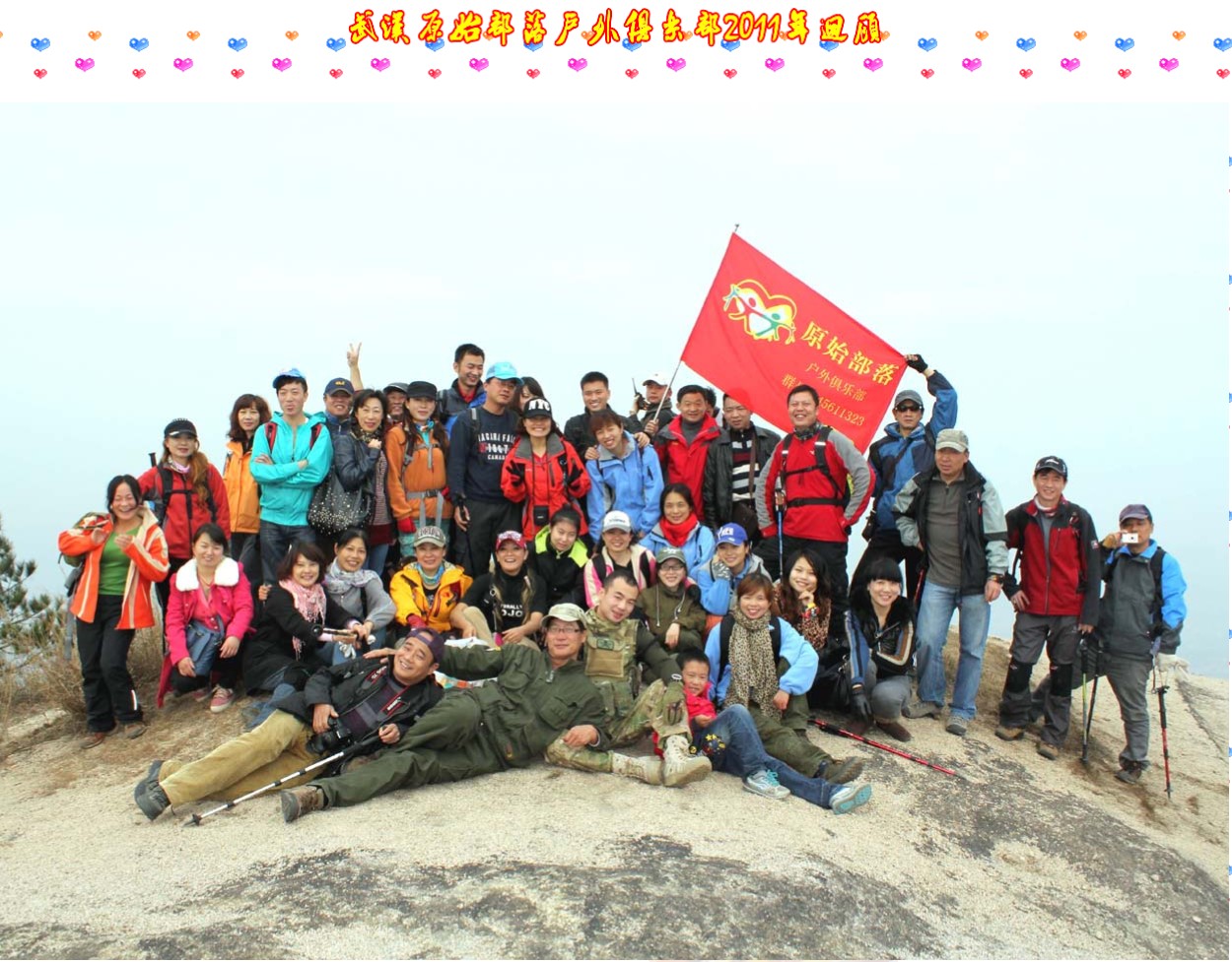 @r9lut@mxun`g1em@ar.jpg