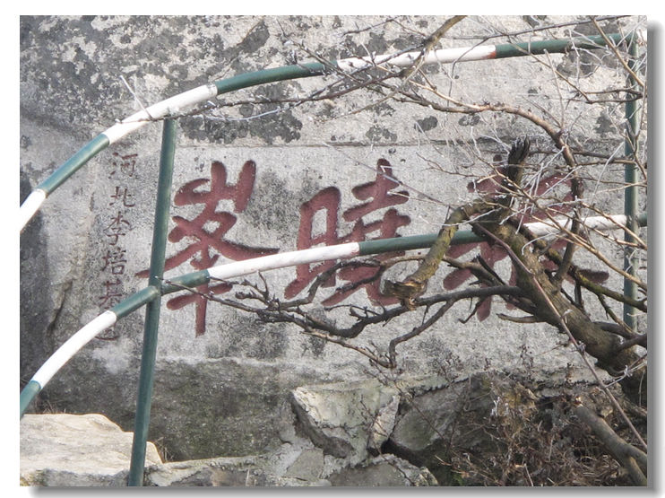 20120102 068.jpg