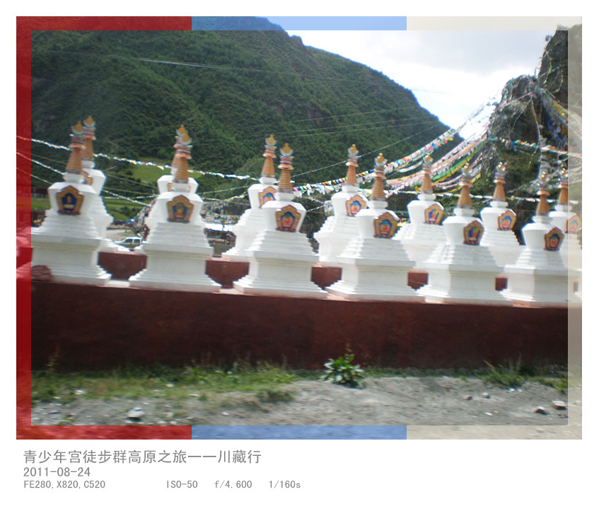 p8241003_.jpg