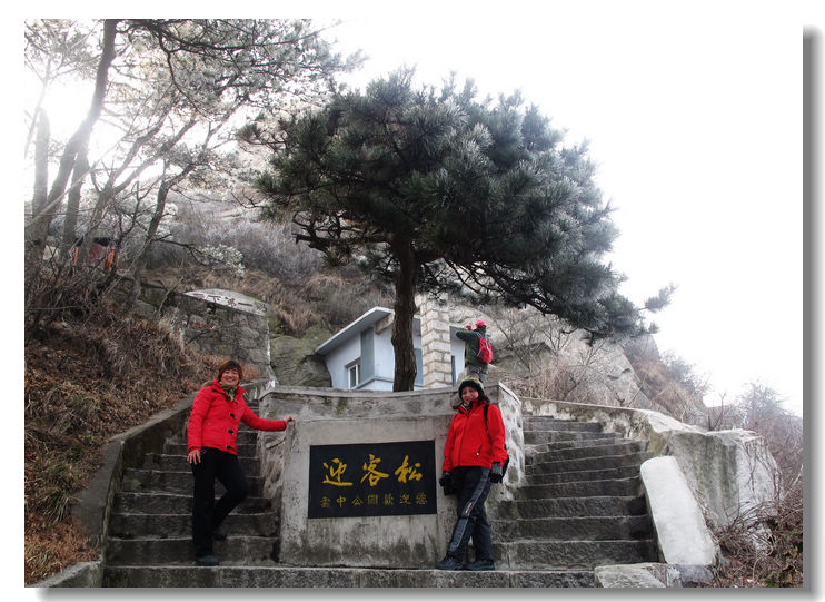 20120102 056.jpg