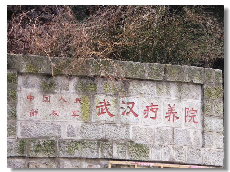 20120102 237.jpg