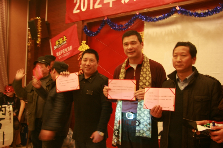 120113 046.jpg