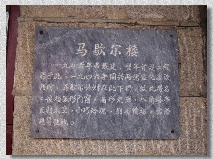 20120102 159.jpg