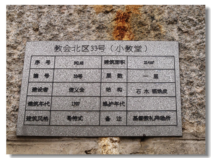 20120102 200.jpg
