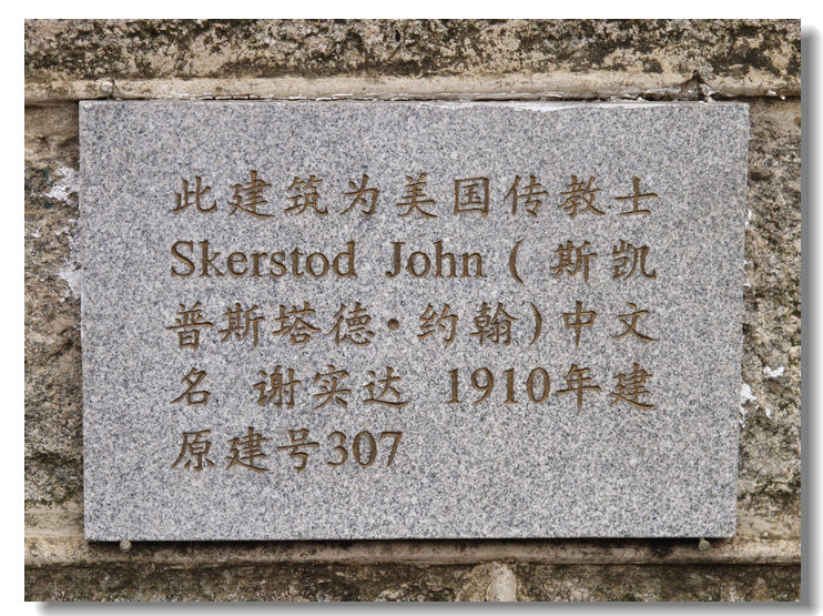 20120102 226.jpg