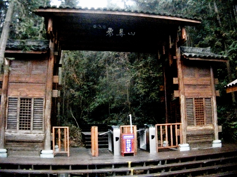 dscf0246.jpg