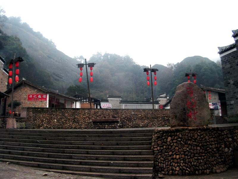 dscf0264.jpg